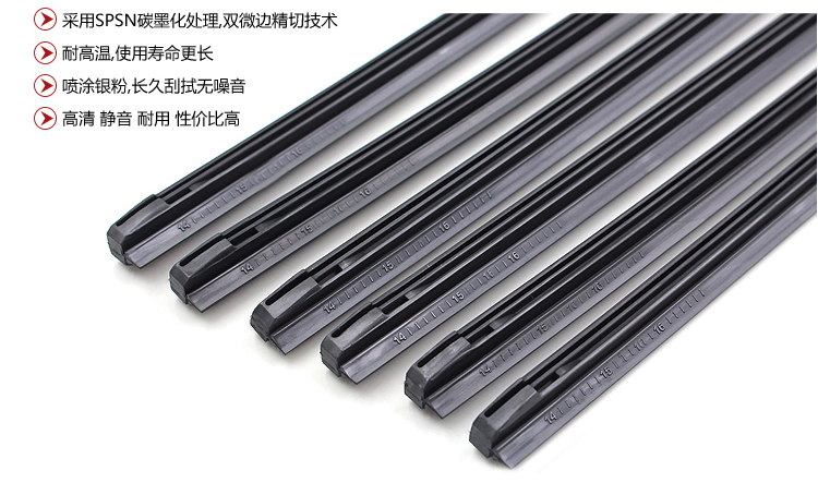 Dải gạt nước GM không chổi than với lưỡi gạt nước bằng lưỡi gạt nước ban đầu Rayling Accord