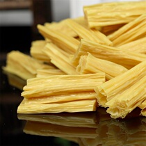 5 pounds of soy bean bean curd dried goods handmade bulk batch of commercial non-special grade pure first layer of soymilk oil soymilk products