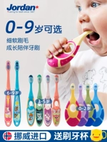 Детская зубная щетка, мягкая зубная паста, 3-6 лет, 3-12 лет