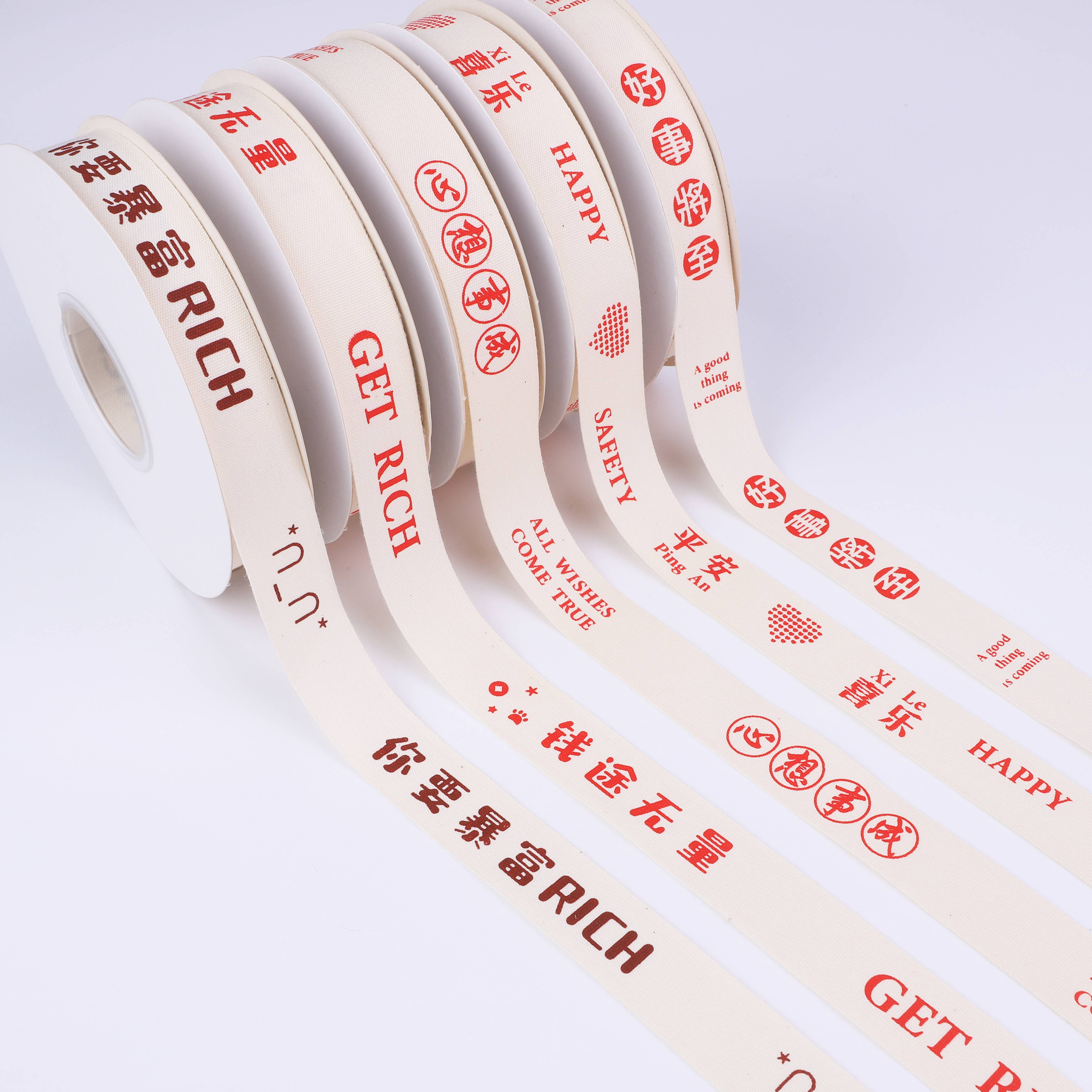 Creative you want to storm rich cotton silk with baking birthday cake bouquet gift box ribbon-Taobao