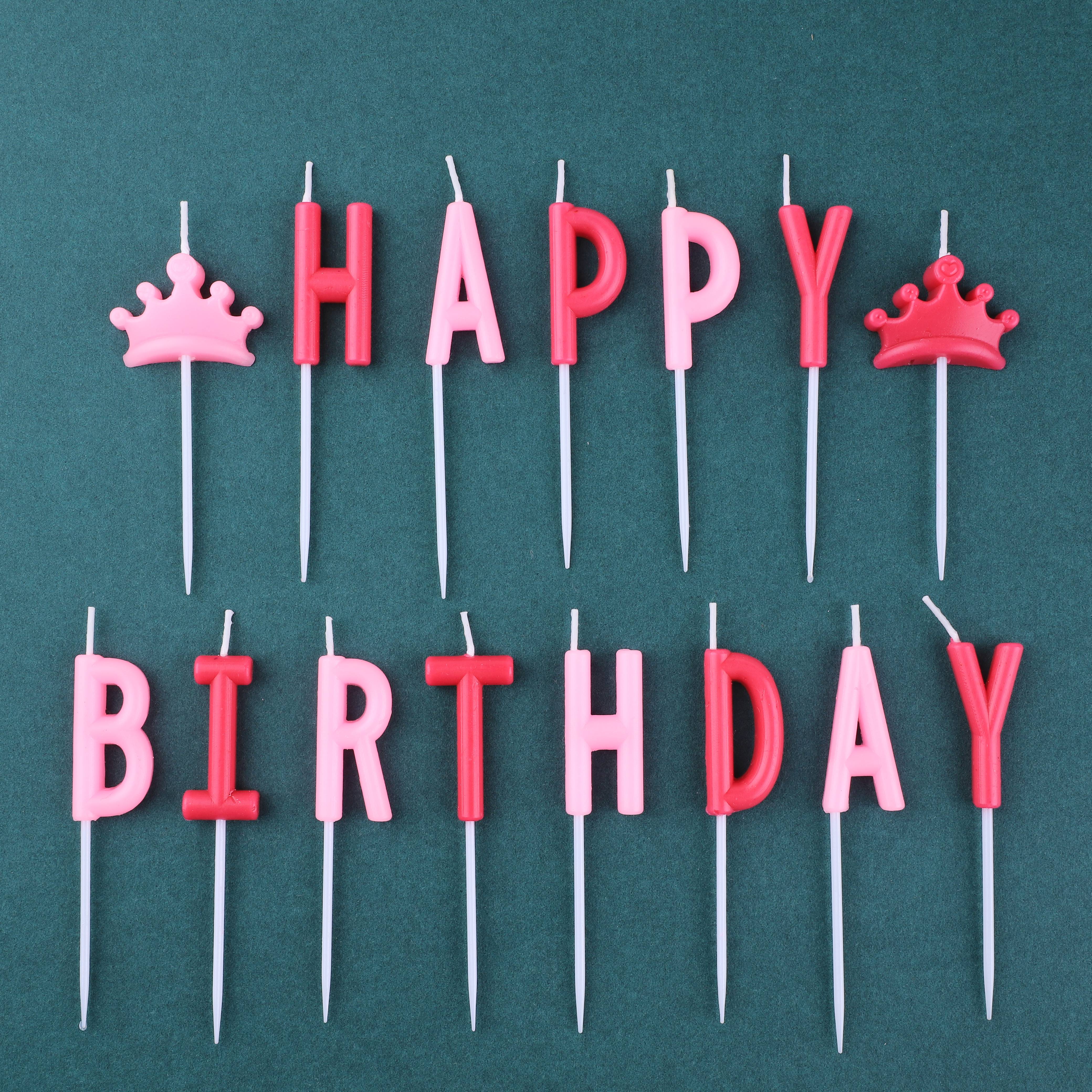 INS Korea HAPPY BIRTHDAY BIRTHDAY cake candle