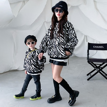 Next Music pro-son clothing lamb sweater 2021 new girl thickening zebra sweater mother woman dress
