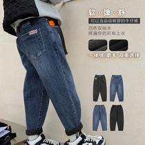 Next Music Child Clothing Boy Jeans Autumn Winter Style Add Suede Children Casual Pants A Suede Boy Winter Clothing