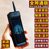 2025 New Model Genuine Flip Phone Smartphone Full Network Compatibility Retro Classic Dual Sim Handwriting Touch Screen