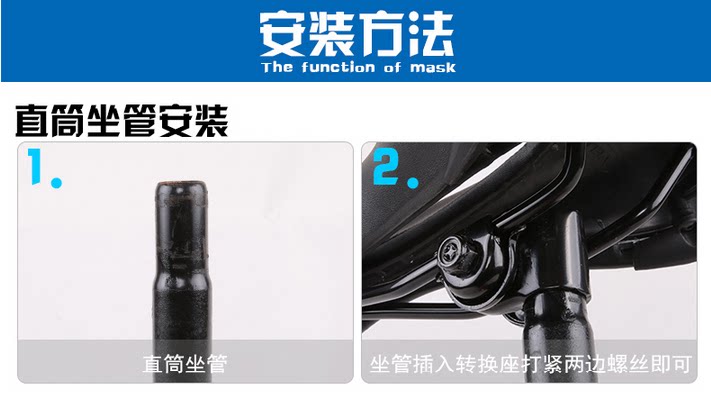 Selle de vélo - Ref 2358331 Image 13