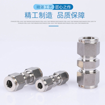 304 stainless steel Informing pipe card socket head 316 grinding straight through intermediate joint 1 8 3 8 1 2 3 4