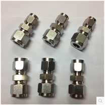 Authentic 304 stainless steel variable diameter cutting sleeve straight through joint heterodiameter cutting sleeve 3-6-8-10-12-14mm full spec