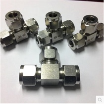 Manufacturer direct selling stainless steel cutting sleeve joint 304 cutting sleeve three-way middle joint double-cartoon three-way pipe connector