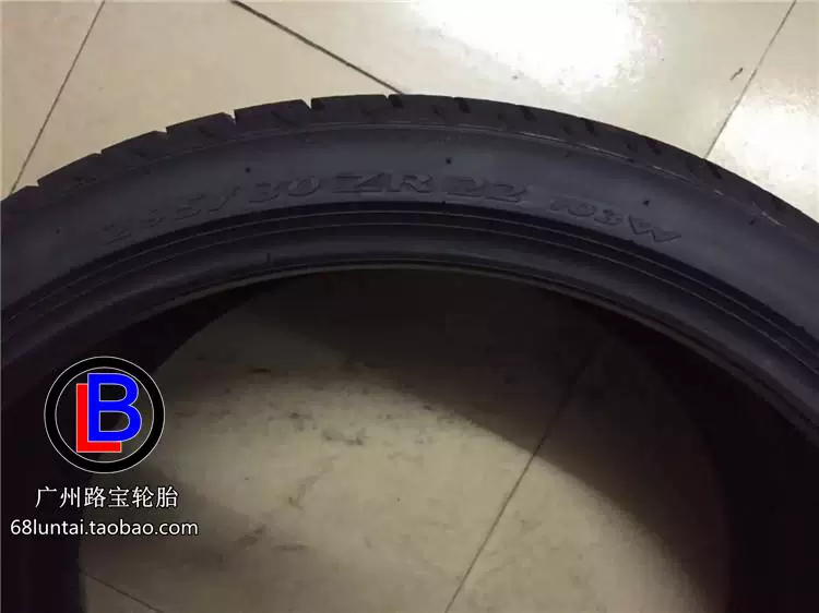 PIRELLI/ Шина 295/30r22 Scorpion Zero A 103W ZR Scorpion