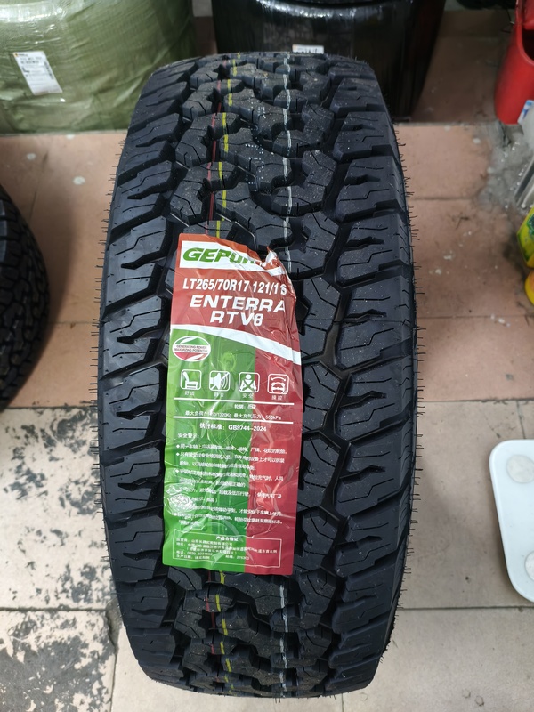 Brand New Gepormax Tire Rtx8 Off-Road at 234567890/34657890Zr1718R19 Brand New Gepormax Tire Rtx8 Off-Road at 234567890/34657890Zr1718R19