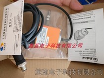 hengstler encoder HS35R1024H377PS North Star NORTHSTAR Dynapar