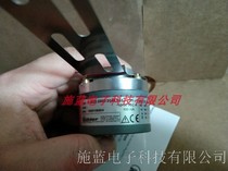 kuller encoder 8 5020 0050 1024 S200 spot 8 5020 0040 2048 S200