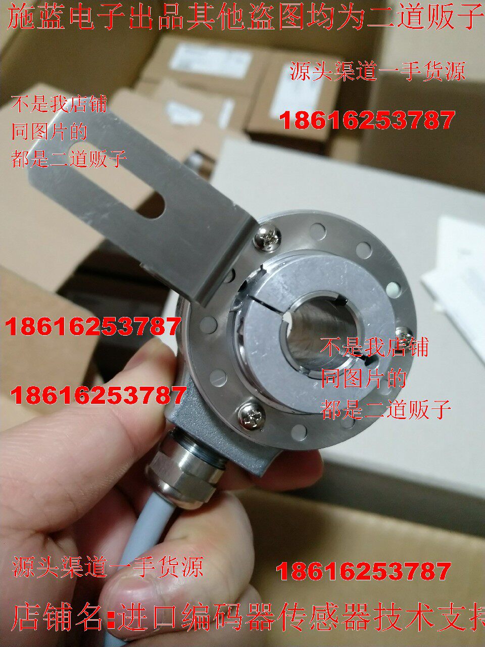 Kubler Kubler encoder 8 5820 0H30 1024 5093 0015 spot new