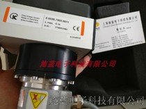 hengstler encoder HS35R10248447 spot North Star NORTHSTAR Dynapar