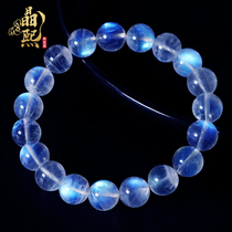 Jingxi jewelry natural ice species gray moonlight bracelet female blue crystal single lap elongated stone hand string female