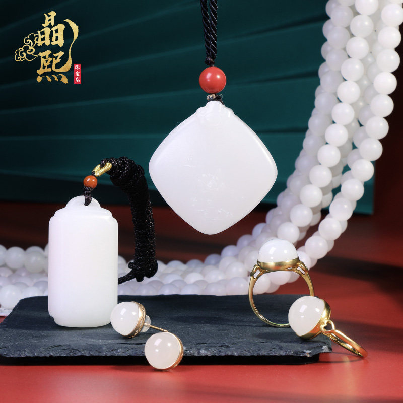 Jingxi Jewelry Xinjiang Hetian Jade Seed Material White Jade Mutton Fat White Jade Necklace Guanyin Maitreya Buddha Laughing Buddha Jade Plate Pendant