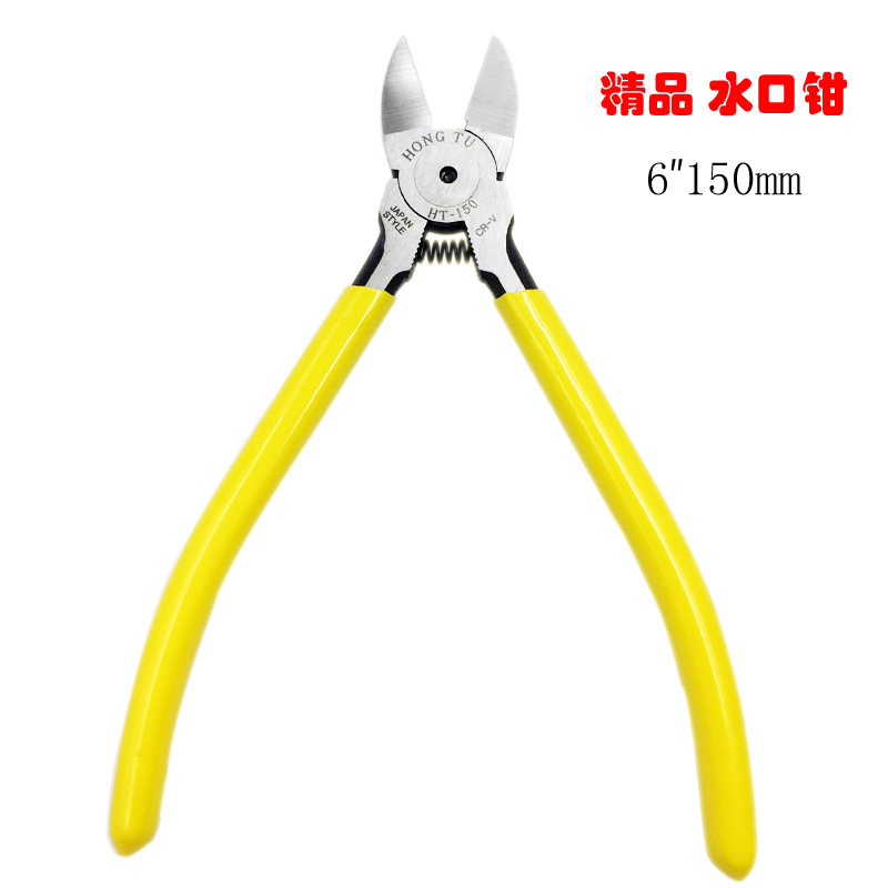 Macro diagram slim water port pliers Mini diagonal opening electronic cut wire pliers cut rubber copper wire 5 inch 6 inch 8 inch