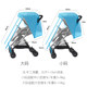 Baby stroller rain cover, windproof, rainproof, dustproof cover, raincoat, universal windshield, warm cover, children's car winter canopy