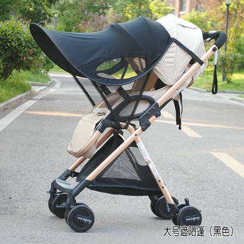 Baby stroller sunshade, anti-uv cloth sunshade, baby windproof umbrella, sunscreen cover, universal