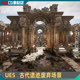 UE5 Unreal Realistic Ancient Ruins Broken Bricks Broken Stone Pillars Dead Tree Model Material Scene