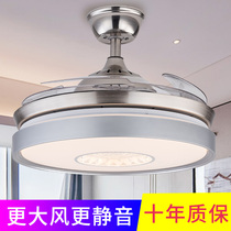 Modern simple ceiling fan light Invisible integrated dining room Living room Bedroom Kitchen Dining room Light luxury with lamp fan chandelier