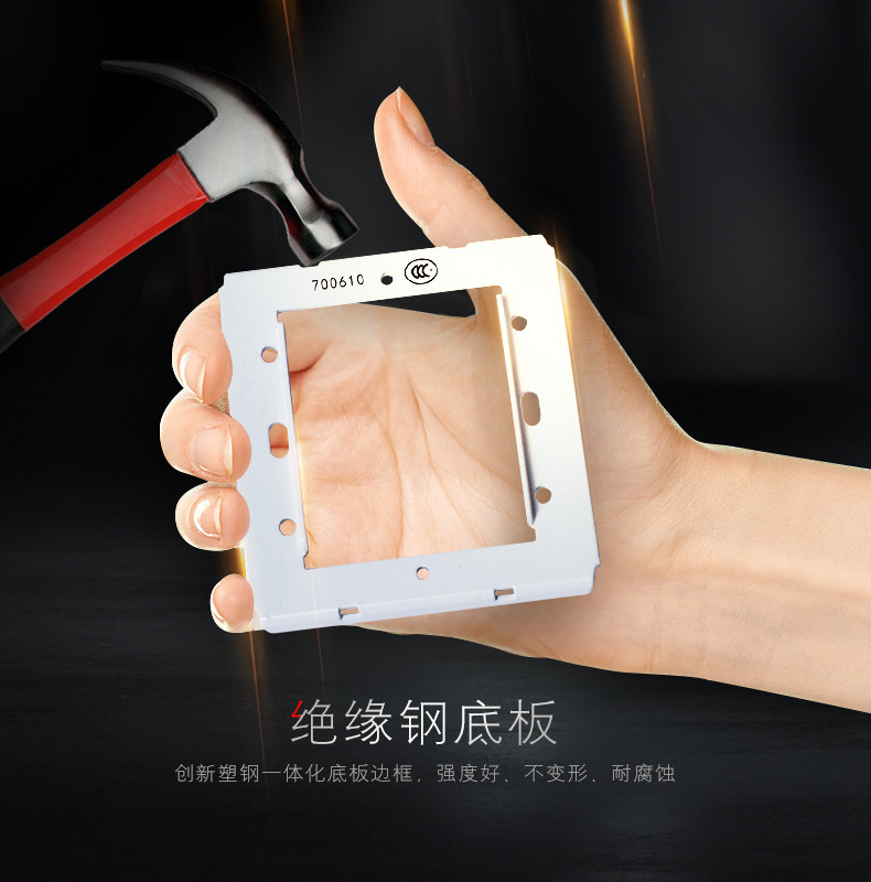 Выключатель многоклавишный 西蒙电气  i7一位双控开关 Simon