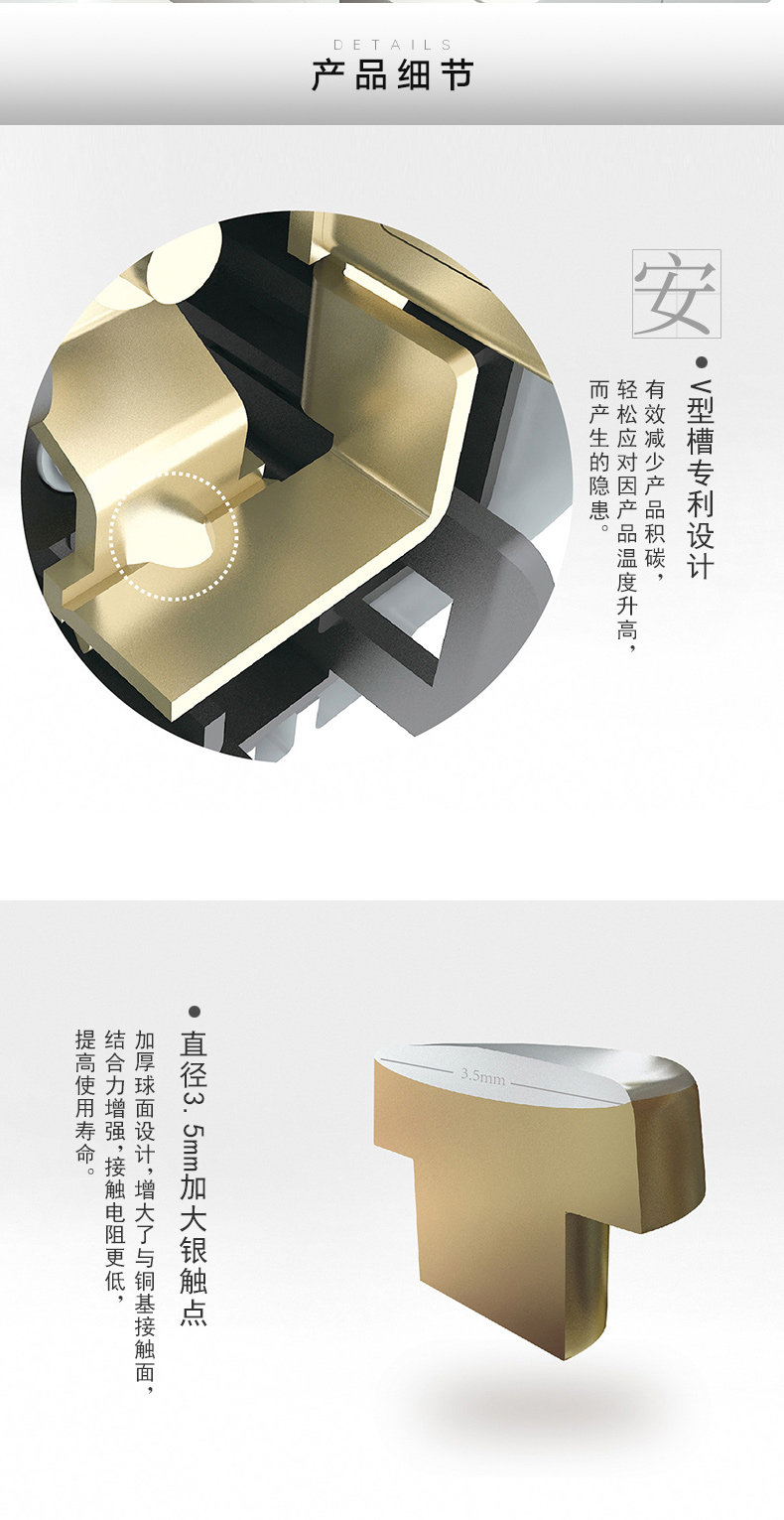 Выключатель многоклавишный Сименс Хао Руи Джейд глазури белый три двойной контроль выключатель 5ta01333nc01 Siemens