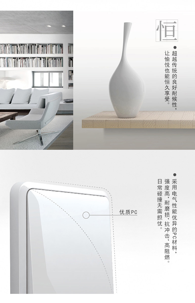 Выключатель многоклавишный Сименс Хао Руи Джейд глазури белый три двойной контроль выключатель 5ta01333nc01 Siemens