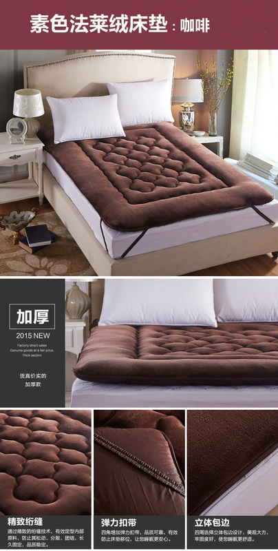 Miễn phí vận chuyển ấm cashmere 1.5m1.8m nệm nệm đôi giường đơn ký túc xá pad 1,2m con - Nệm nệm 2m x 2m2