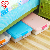 Alice storage box King size transparent long quilt clothes under the bed storage UG-850 flat finishing