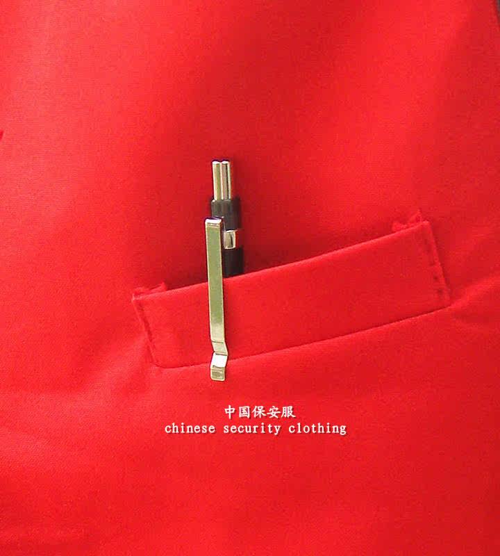 Débardeur sport uniGenre en autre - Ref 539639 Image 7