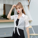 Small shawl women's summer matching skirt cardigan sun protection clothing all-match thin short short jacket with suspender skirt