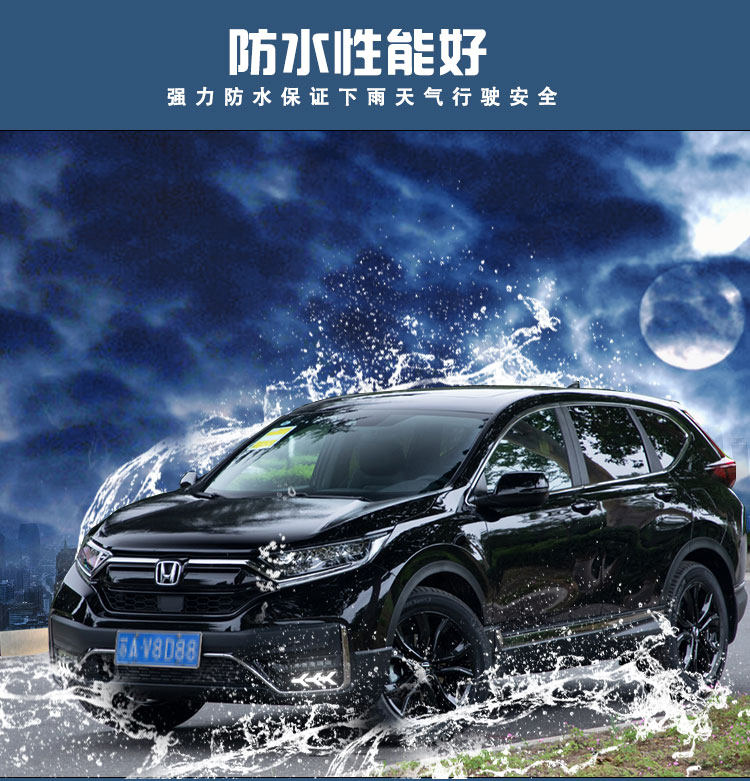 Suitable for 21-22 Honda Crv Daytime Running Light Modification, Special Led Daytime Running Lights, Front Fog Lights, Front Bumper Lights