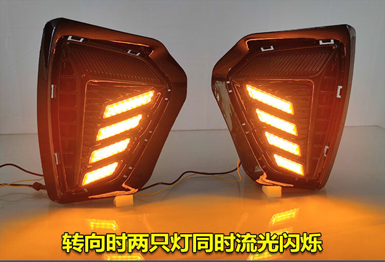 Suitable for 21-23 Roewe RX5plus daytime running lights front fog lights modified LED driving lights MG rx5plus