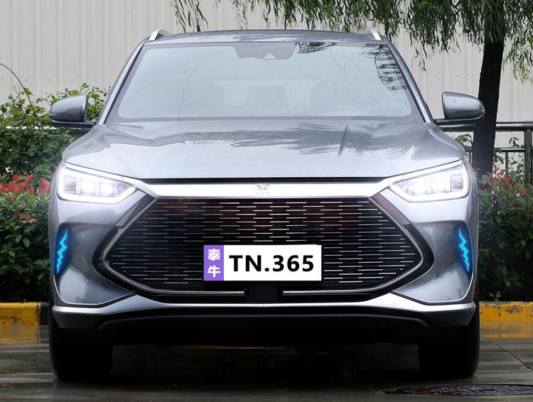 Suitable for 21-22 BYD Song plus modified LED daytime running lights for new energy streamer driving lights