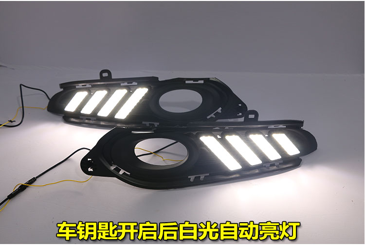 Suitable for 15-18 Honda Vezel Daytime Running Lights, Honda Vezel Front Fog Light Modification Led Daytime Running Lights