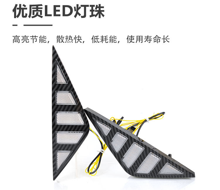 Suitable for 23-25 Models of Changan Oushang X5Plus Daytime Running Lights, Front Fog Lights Modified to Led Daytime Running Lights