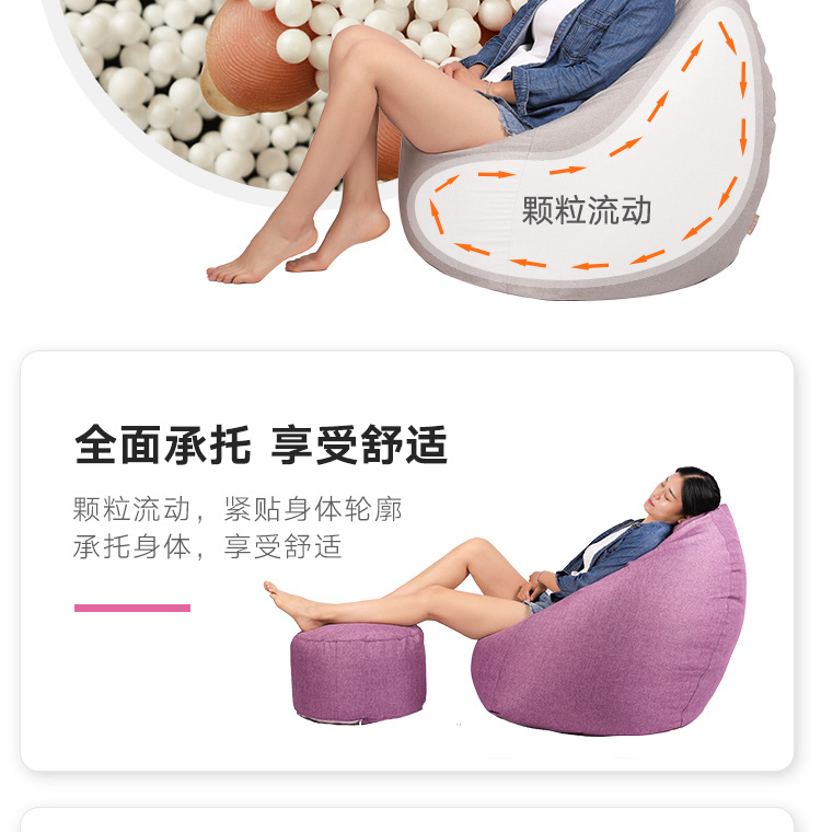 Beanbag beanbag tatami đơn sofa căn hộ nhỏ vải rửa ban công phòng ngủ nhỏ sofa phòng khách - Ghế sô pha sofa văng