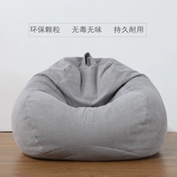 Beanbag beanbag ghế phòng ngủ căn hộ nhỏ phòng khách ban công rửa đơn tính cách tatami ghế sofa nhỏ - Ghế sô pha ghế đôn sofa