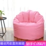 Creative vải giải trí nhỏ căn hộ beanbag ghế tựa ghế bành ban công phòng ngủ sofa nhỏ sofa beanbag - Ghế sô pha ghế sofa thông minh