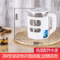 Tea bar machine accessories 304 stainless steel automatic water supply large capacity electric kettle single pot anti-scalding glass cooking teapot