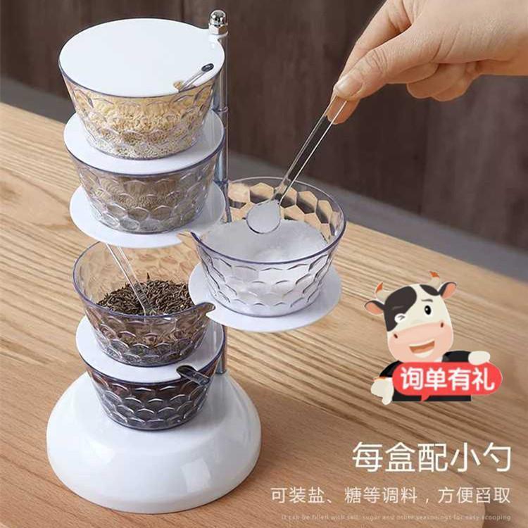 Seasoning box Seasoning jar rotatable combination set Kitchen storage box Shelf supplies Household Daquan