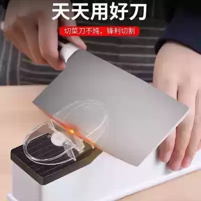 Electric knife sharpening artifact Household German multi-function knife sharpener automatic opening sharpening stone sharpening scissors kitchen knife machine