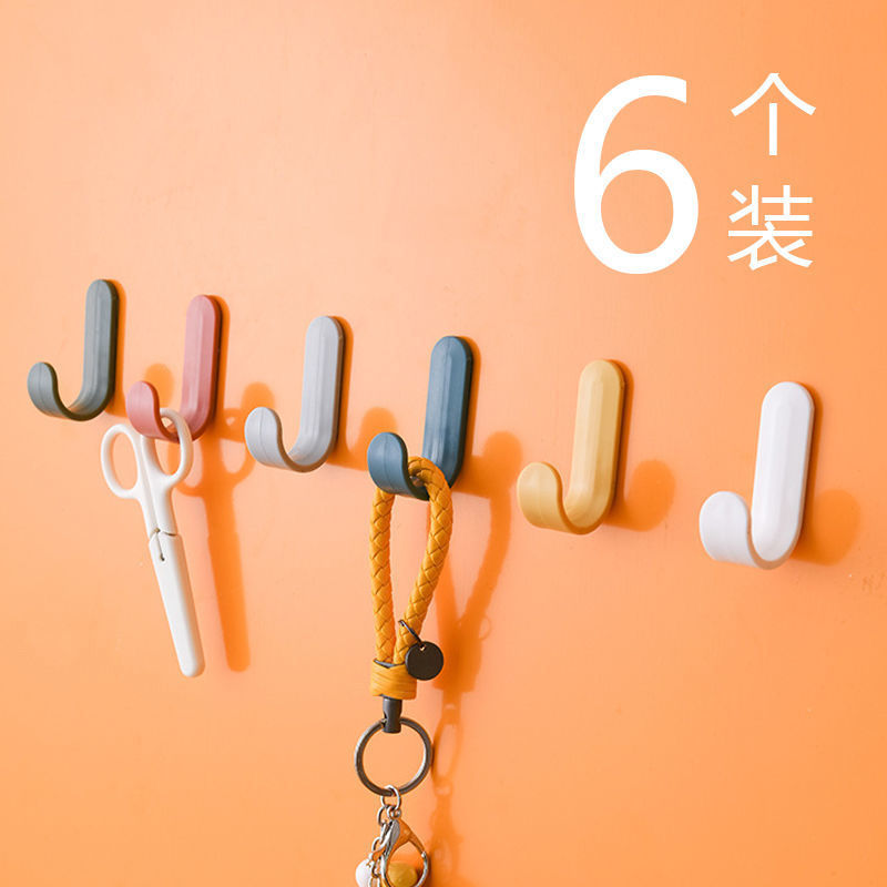 Japanese-Style Household Small Hook Strong Adhesive Key Wall Hanging No Punching Traceless Adhesive Hook Coat Rack Hook