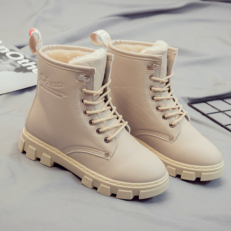 Bottes mi-saison femme OTHER   en Caoutchouc - Ref 3251134 Image 4