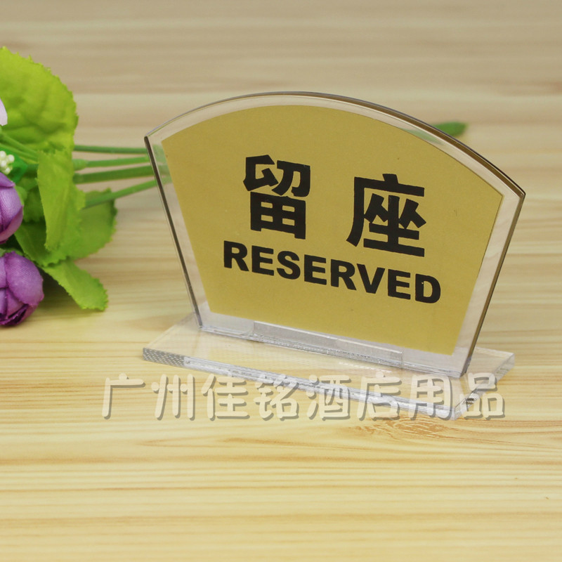 Restaurant stay with signs Hotel service Remain signs table Remain with signs Acrylic Stay sign