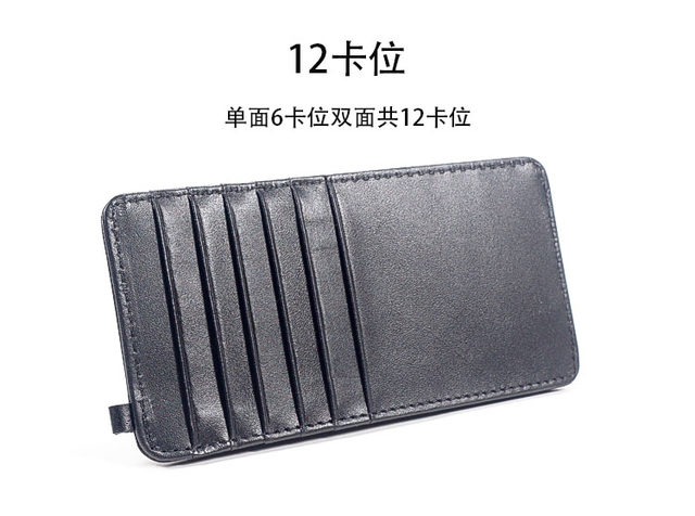 First-layer cowhide long multi-card slot card holder vegetable tanned leather bank card holder couple card holder men's and women's wallet bag