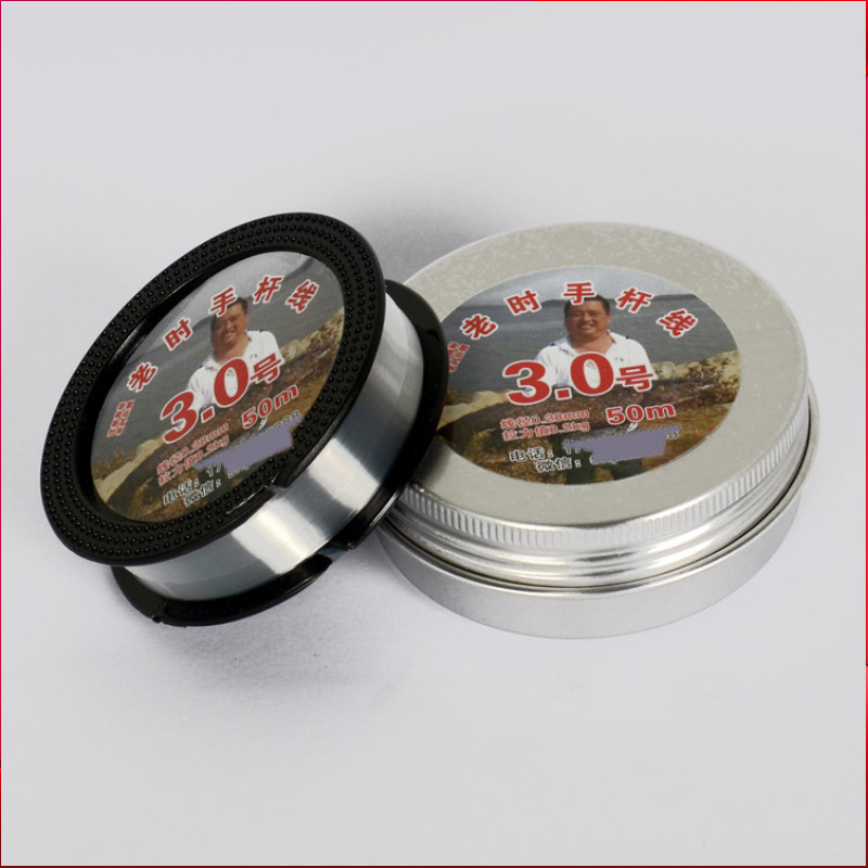 Reservoir fishing old brother carbon line sub-line fishing line 50 meters hand pole rocky pole fishing carbon line fishing gear