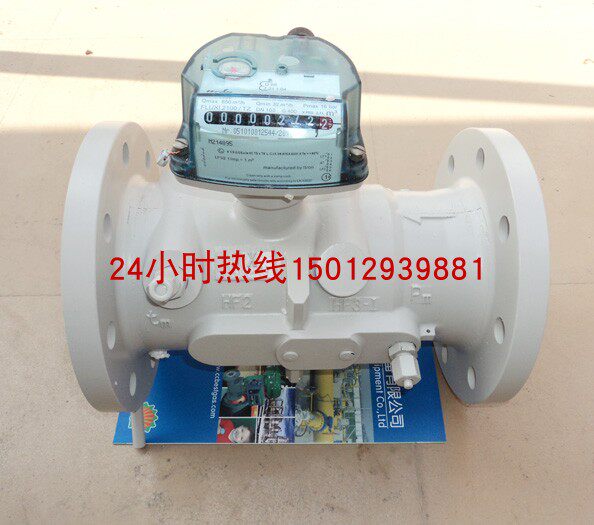 American ITRON Fluxi2000 meter TZ80 G160 DN80 gas flow meter