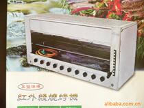 HWIRGB infrared burner CYD-10 infrared grilling machine CYD-10 small cart barbecue machine stove